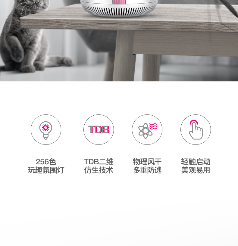 GM936灭蚊灯2_02.jpg