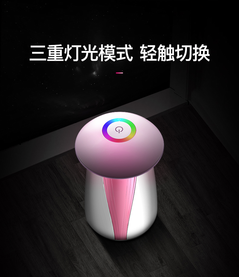 GM936灭蚊灯2_05.jpg