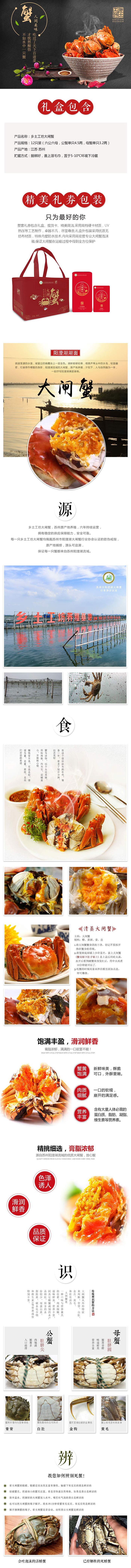 详情图.jpg