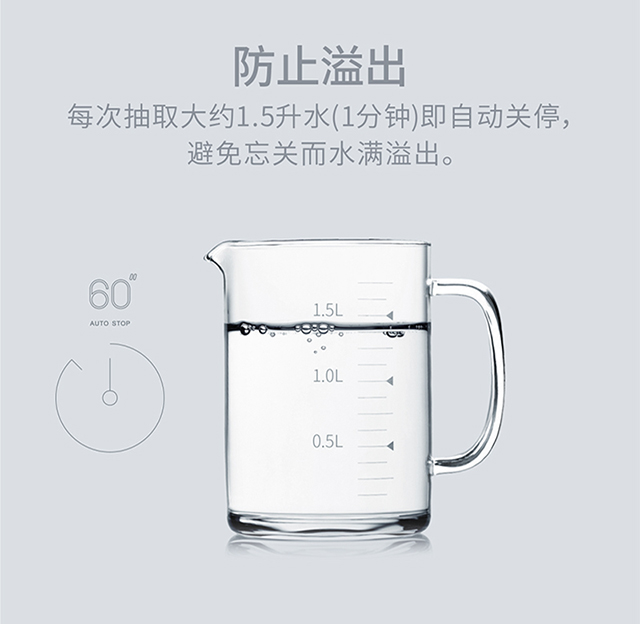 触控抽水器详情_08.jpg