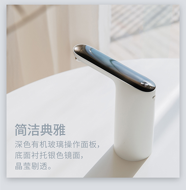 触控抽水器详情_07.jpg
