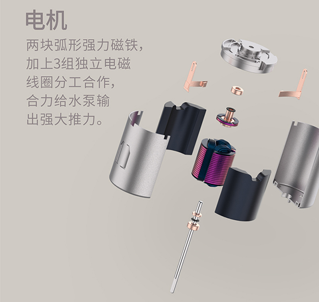 触控抽水器详情_15.jpg