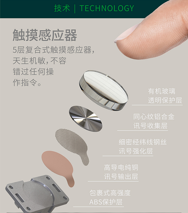 触控抽水器详情_13.jpg