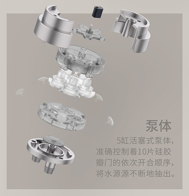 触控抽水器详情_16.jpg