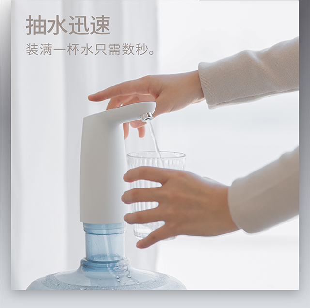 触控抽水器详情_04.jpg