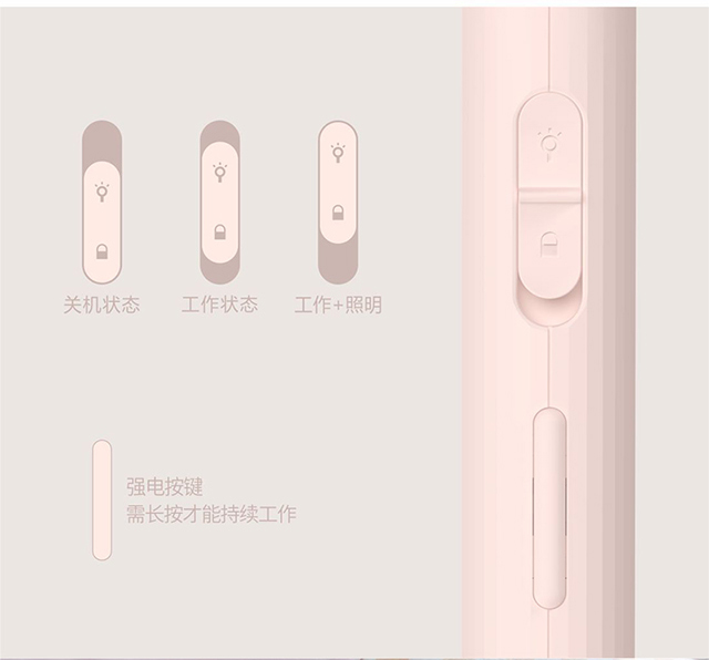 电蚊拍详情页_17.jpg