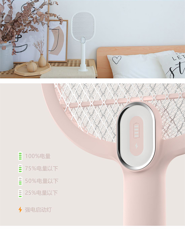 电蚊拍详情页_16.jpg