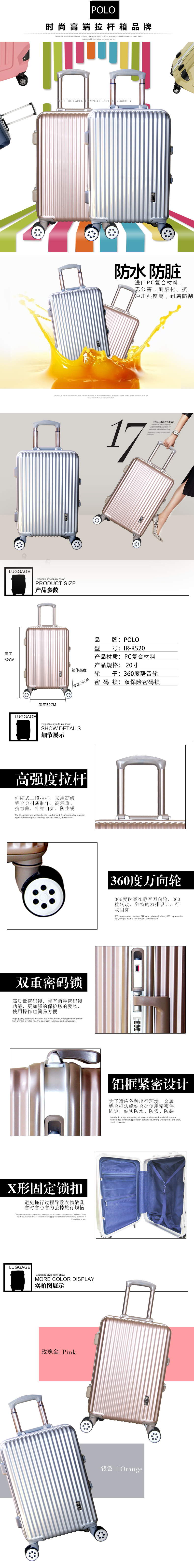 详情.jpg