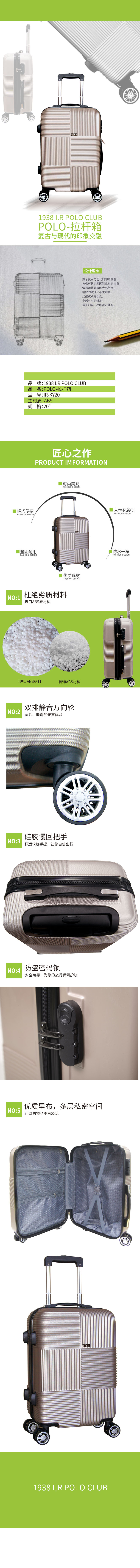 ky20详情.jpg