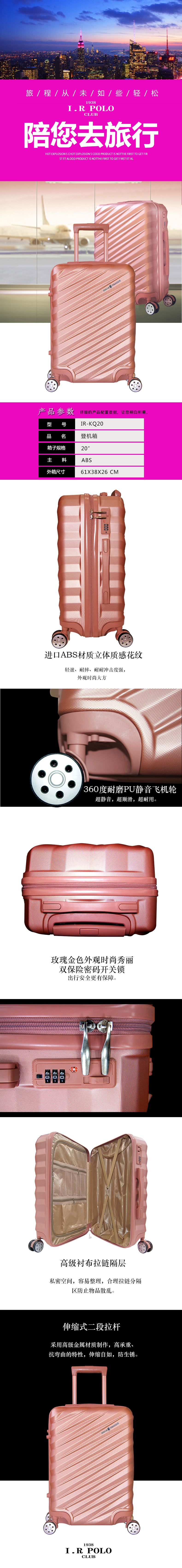 KQ20详情.jpg