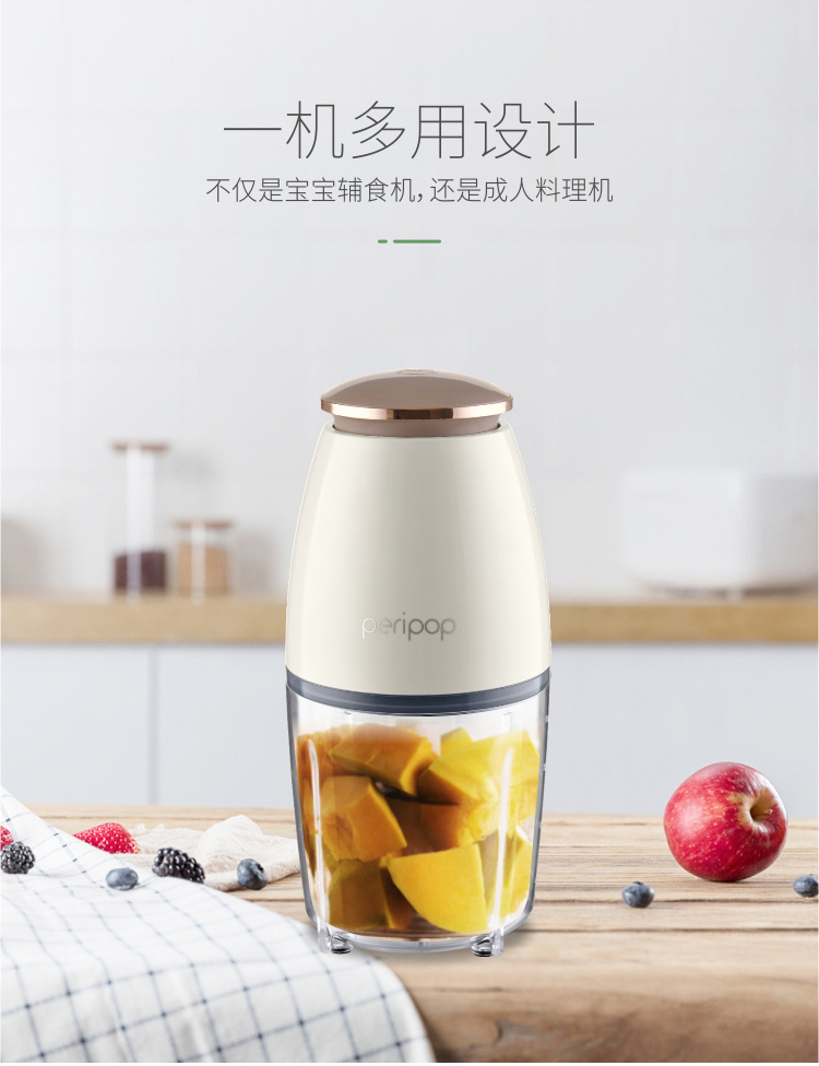 多功能绞肉机详情页750_12.jpg