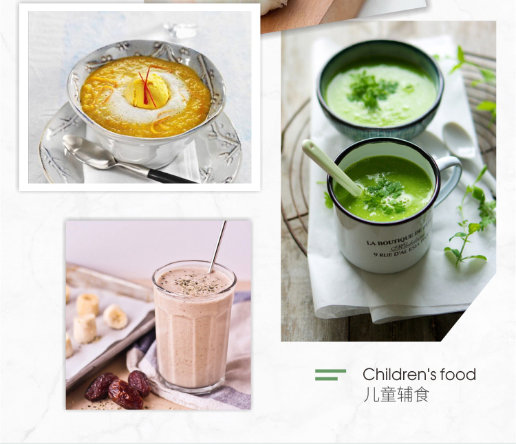 多功能绞肉机详情页750_06.jpg