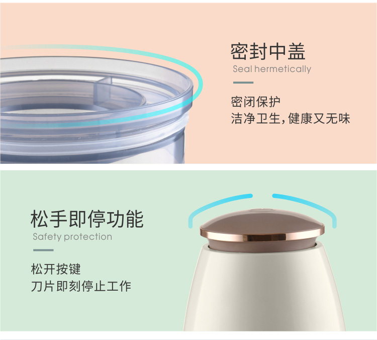多功能绞肉机详情页750_20.jpg