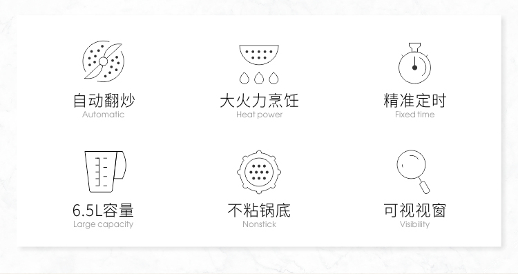 透明空气炸锅_02.jpg