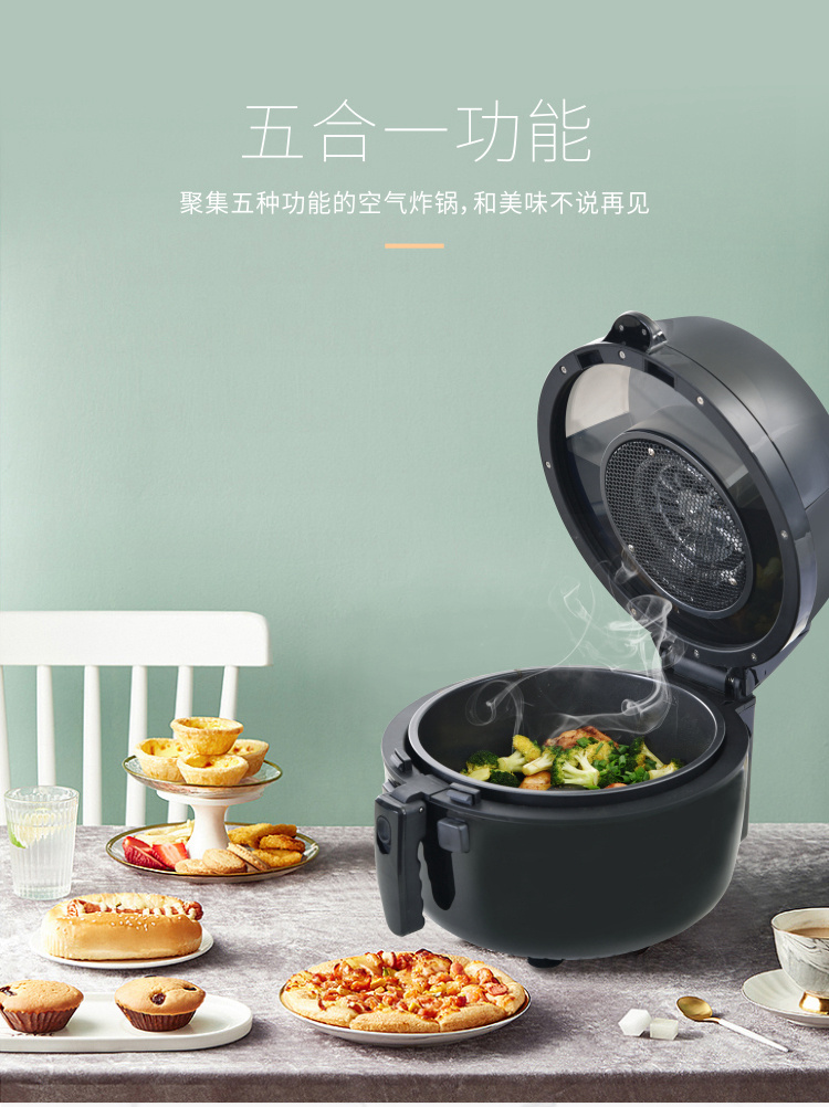 透明空气炸锅_10.jpg
