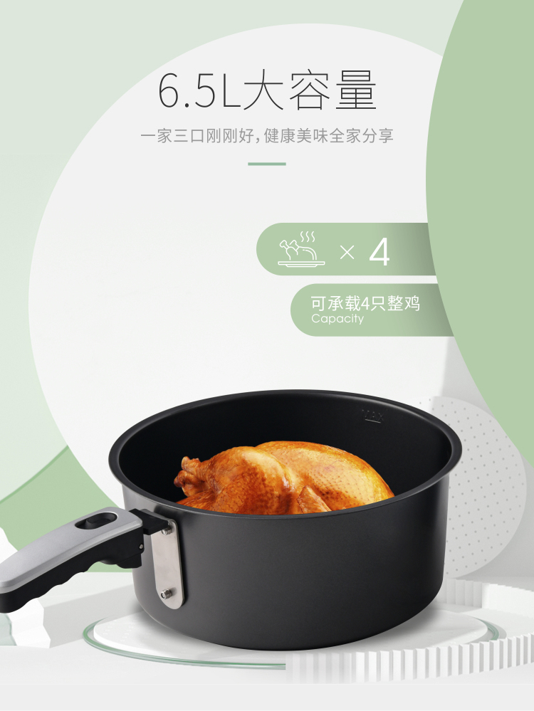 透明空气炸锅_12.jpg