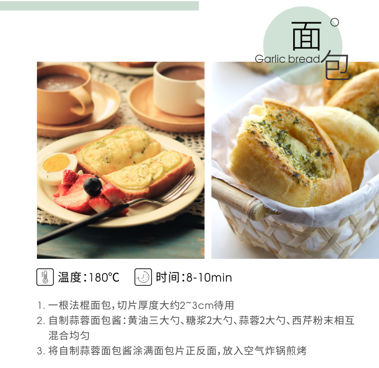 透明空气炸锅_17.jpg