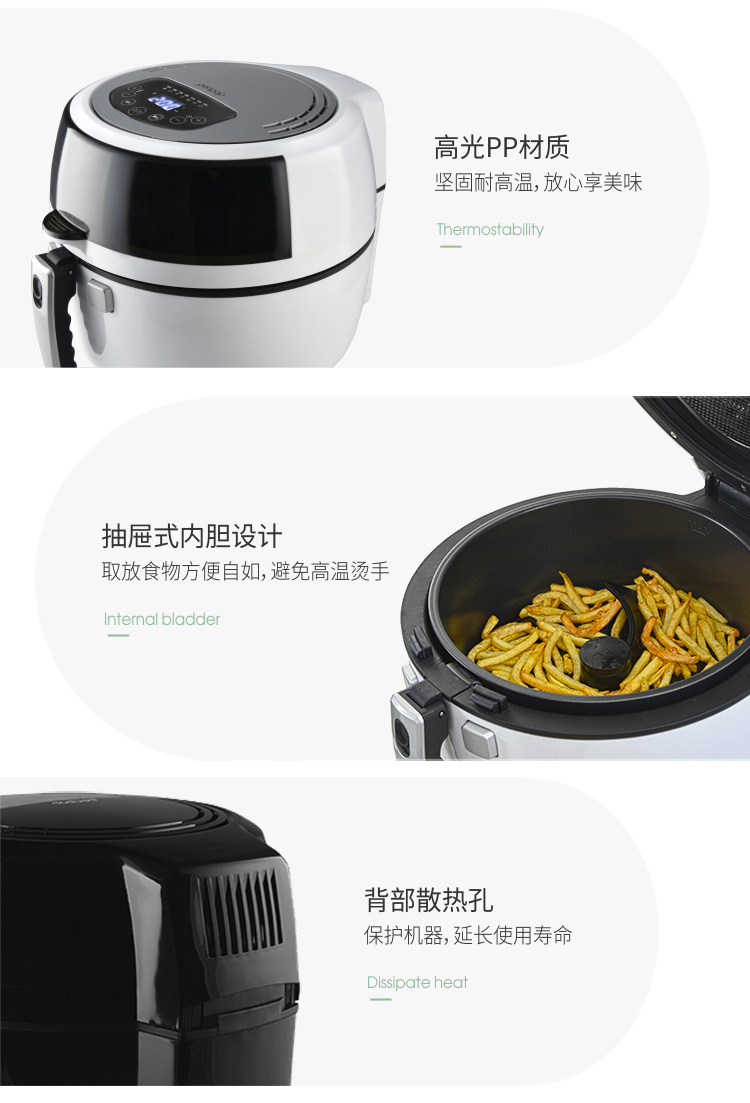 透明空气炸锅_20.jpg