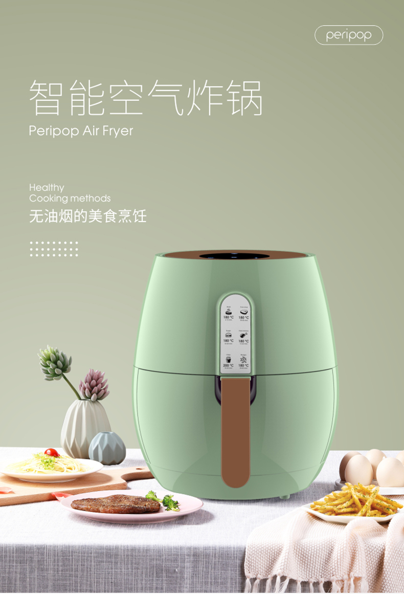 WIFI空气炸锅详情页790_01.jpg