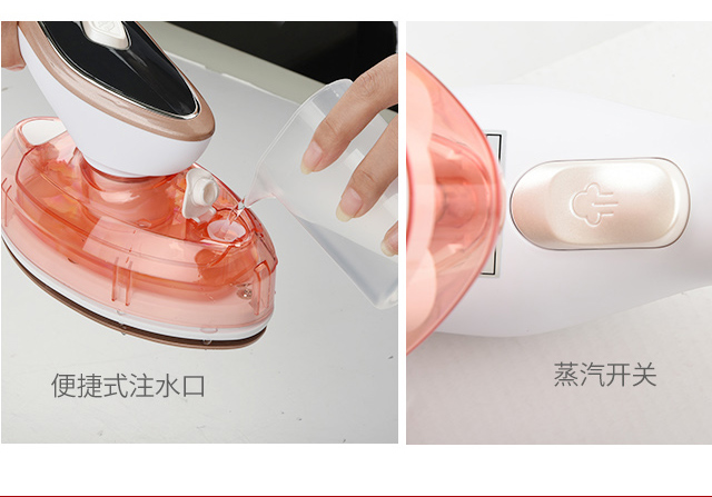 挂烫机详情-副本-恢复的_20.jpg