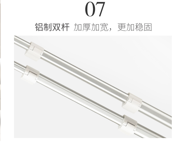 熨烫机21_19.jpg