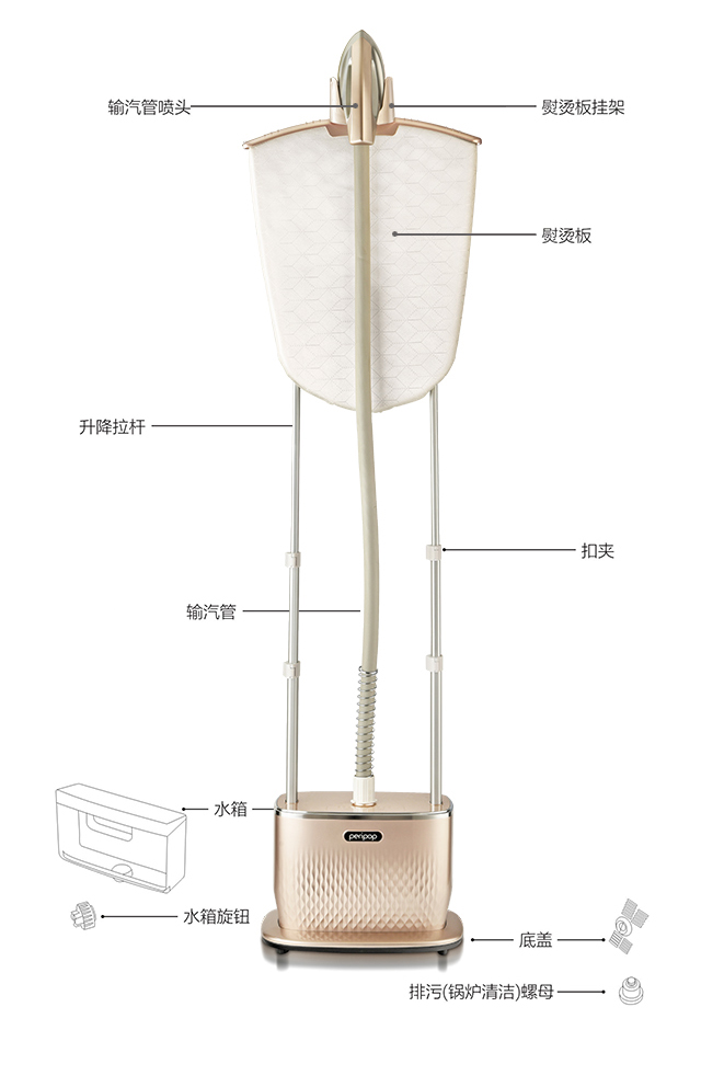 熨烫机21_21.jpg