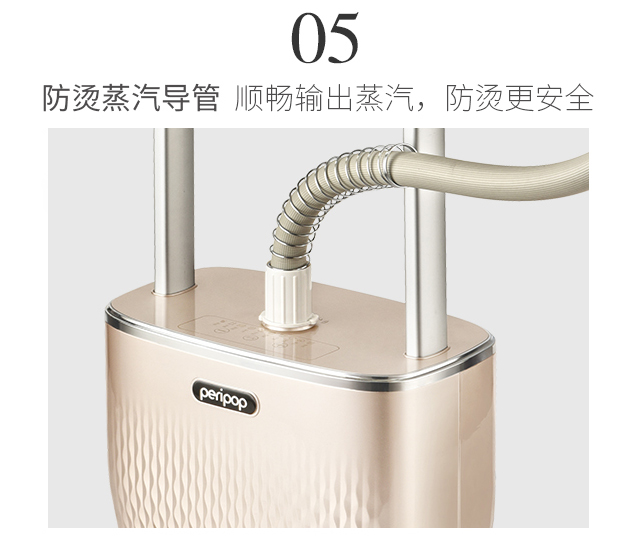 熨烫机21_17.jpg