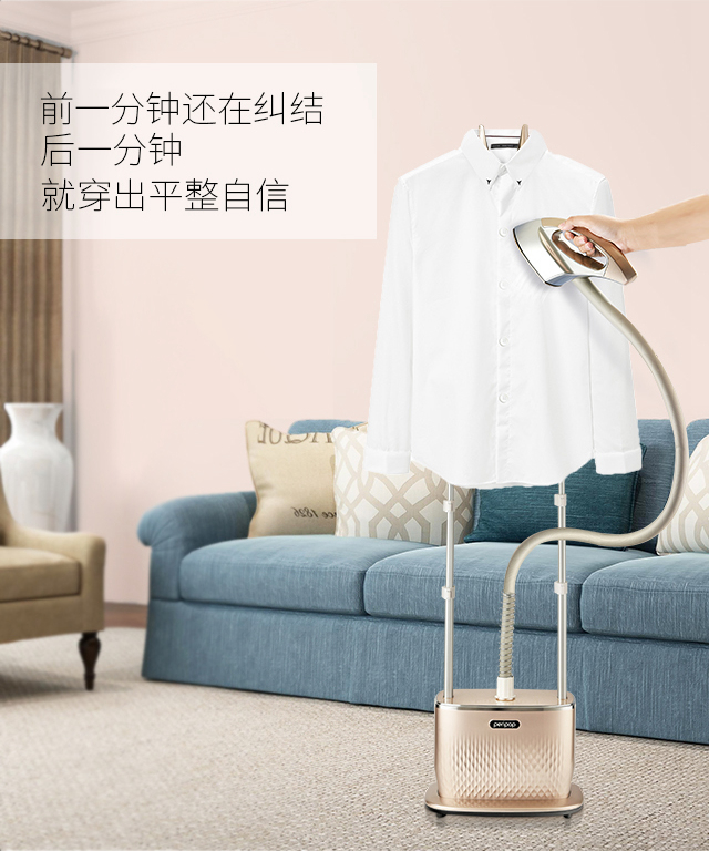 熨烫机21_12.jpg