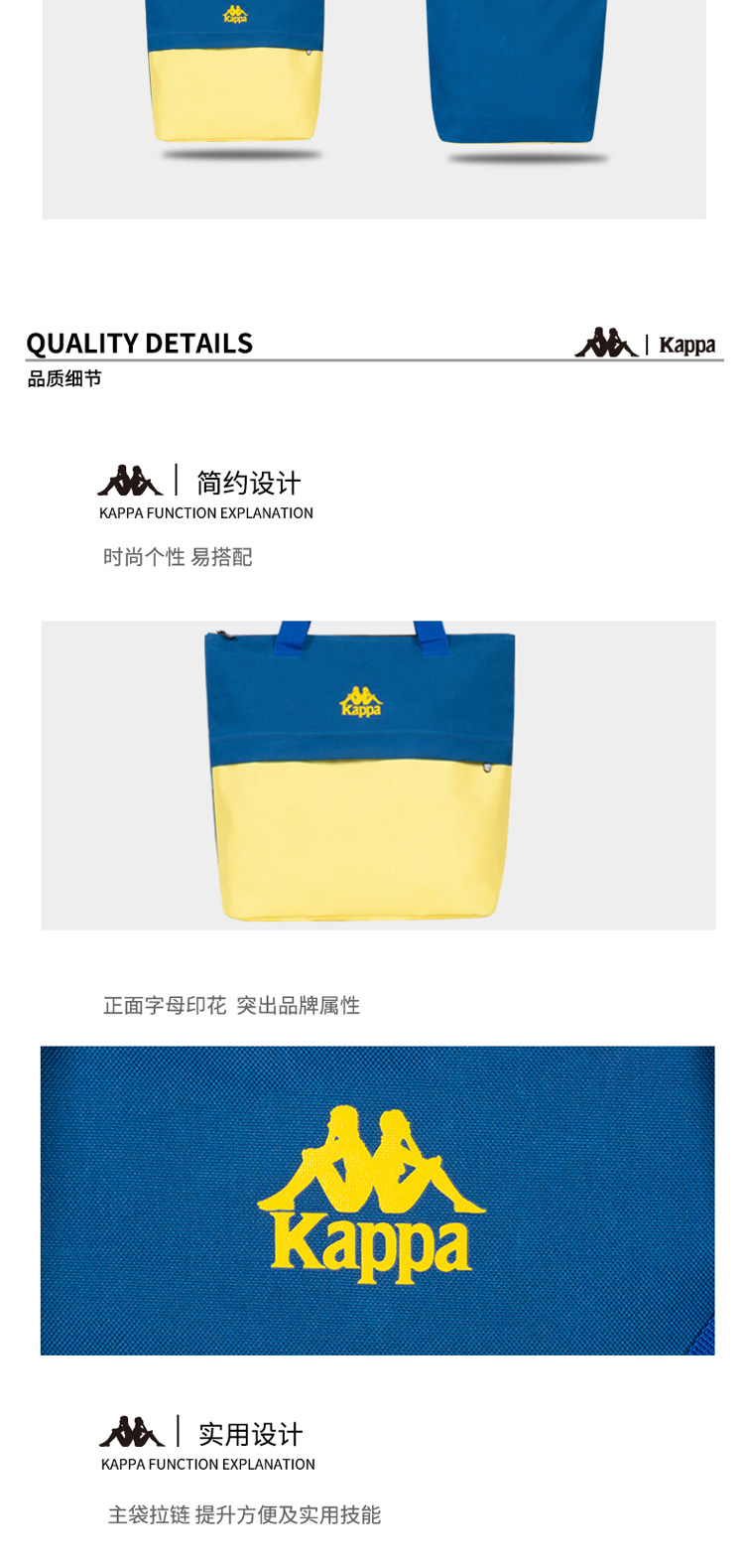 详情页_03.jpg