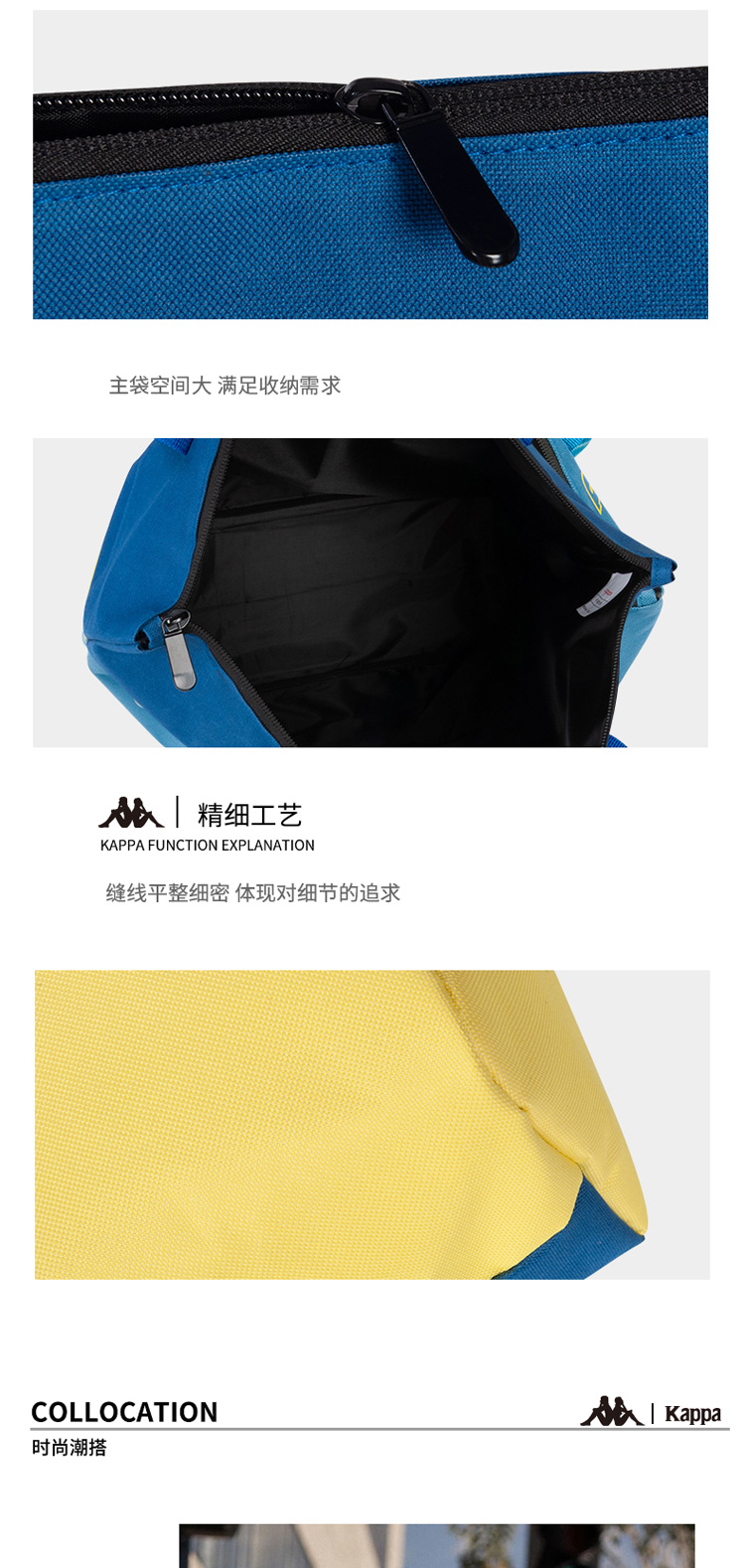 详情页_04.jpg