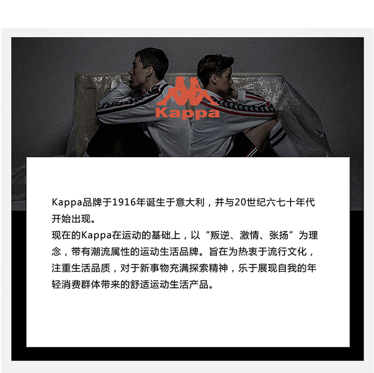 KAPPA向阳花开盖毯_08.jpg