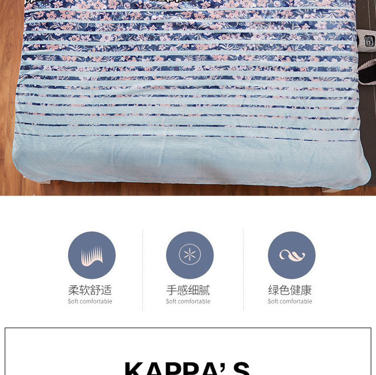 KAPPA向阳花开盖毯_04.jpg