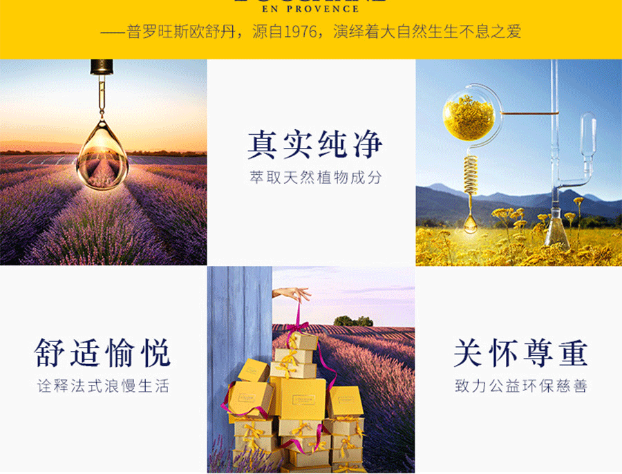 详情页-1_08.gif