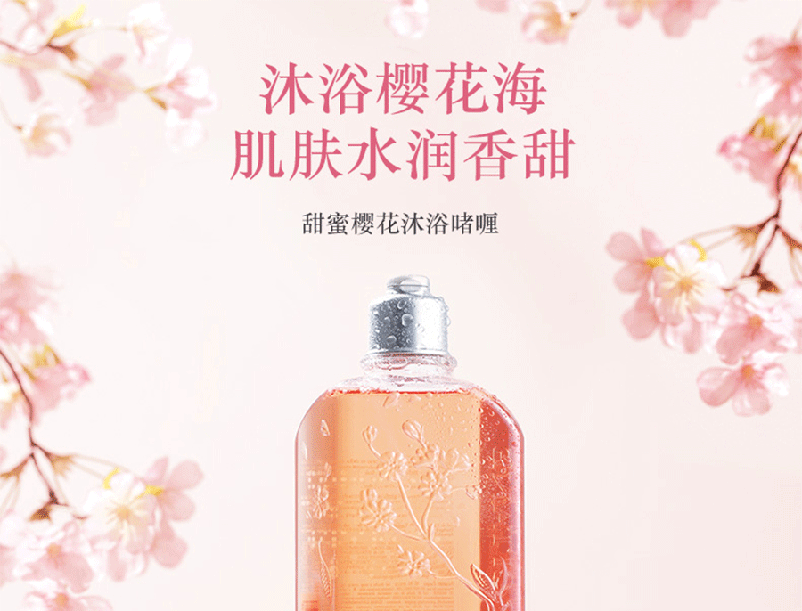 详情页-1_01.gif