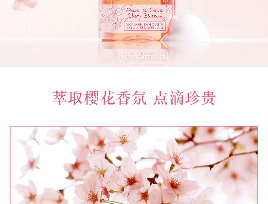 详情页-1_02.gif