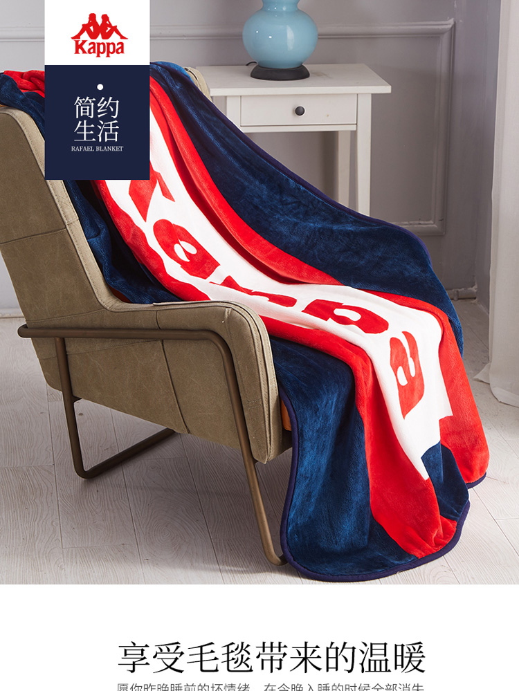 运动条纹盖毯_01.jpg