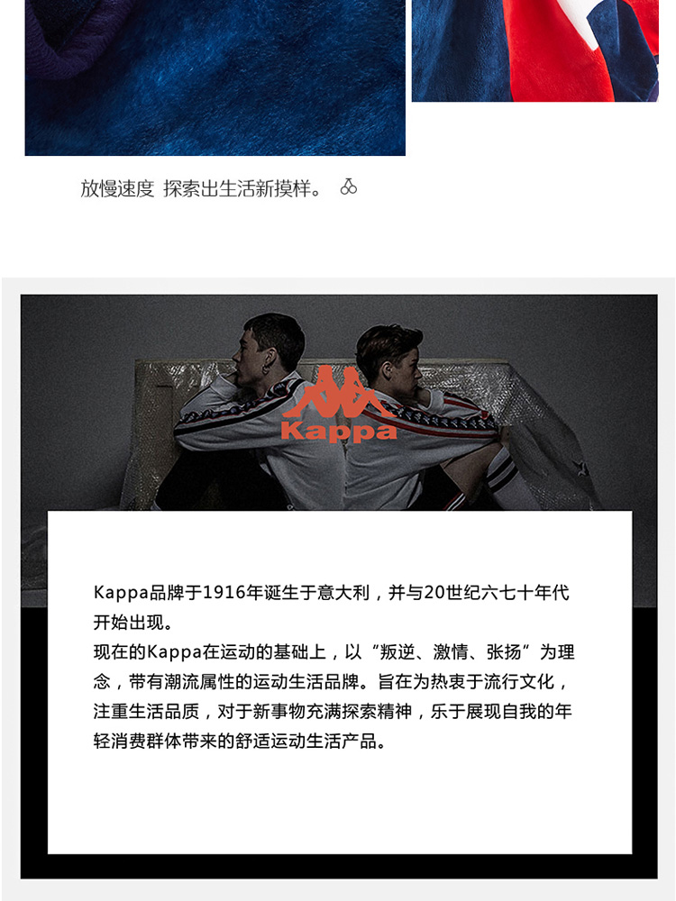 运动条纹盖毯_06.jpg
