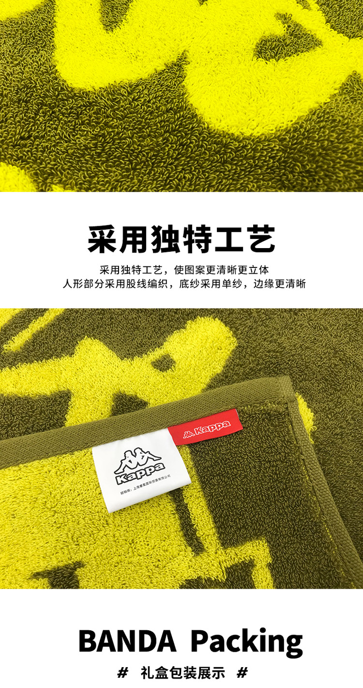 BANDA长款短款礼盒_05.jpg