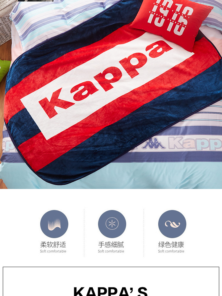 运动条纹盖毯_03.jpg