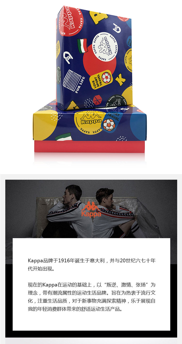 BANDA长款短款礼盒_06.jpg