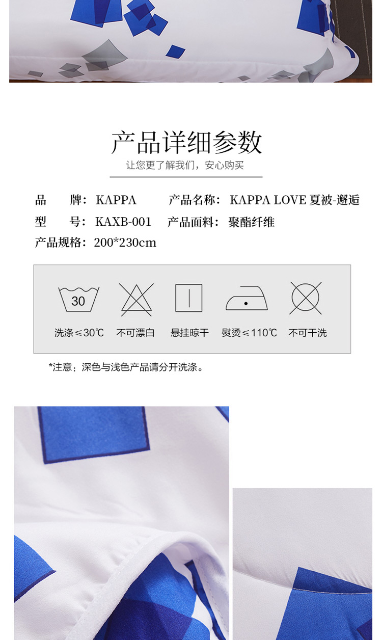 详情页_04.jpg