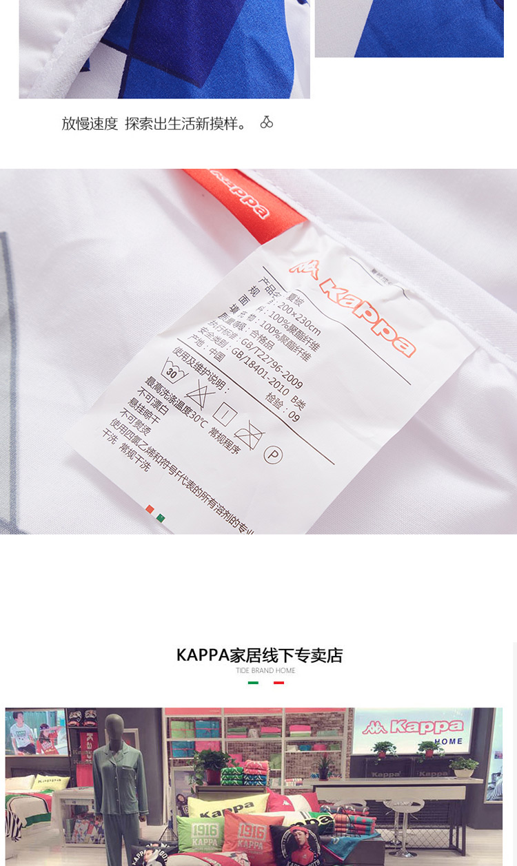 详情页_05.jpg