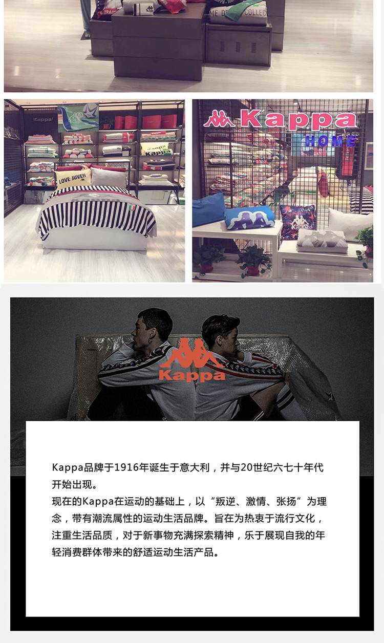 详情页_06.jpg