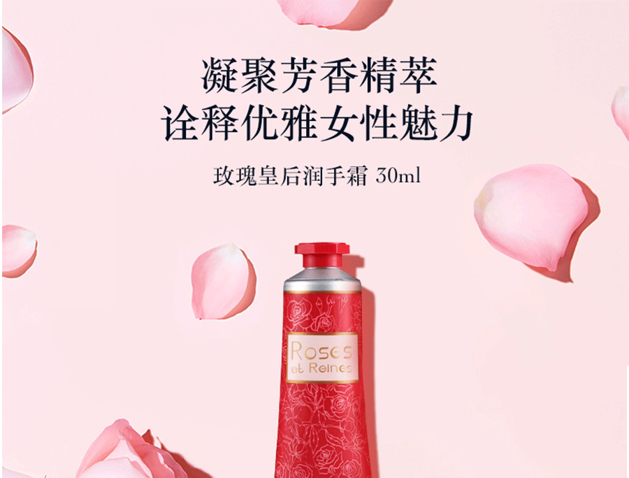详情页-1_01.gif