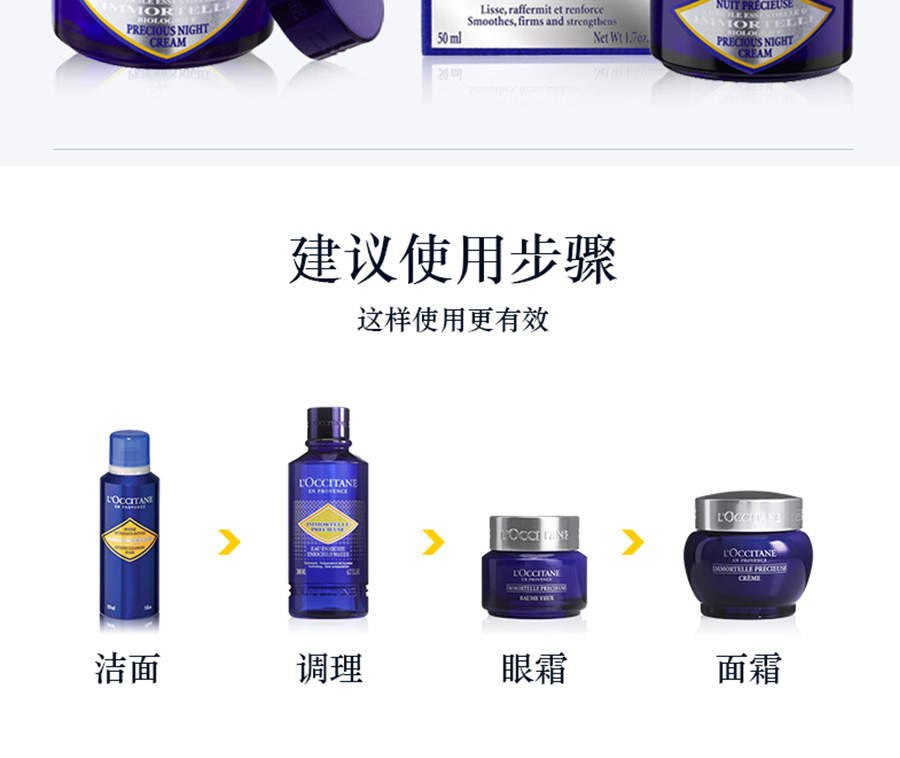 详情页-1_05.jpg