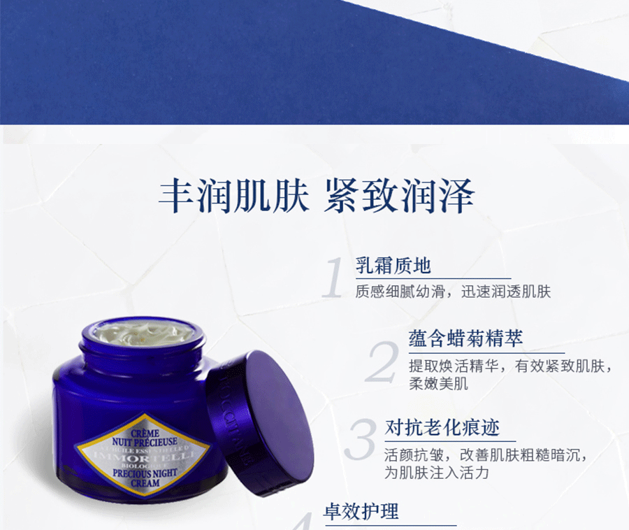详情页-1_02.gif