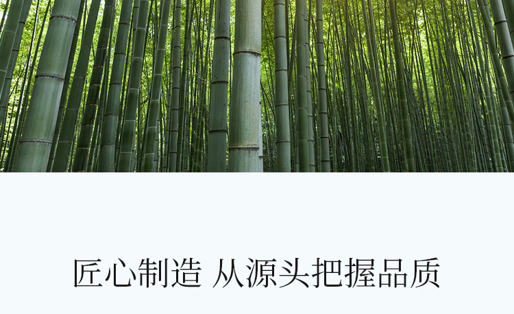 抽纸110×18_07.jpg