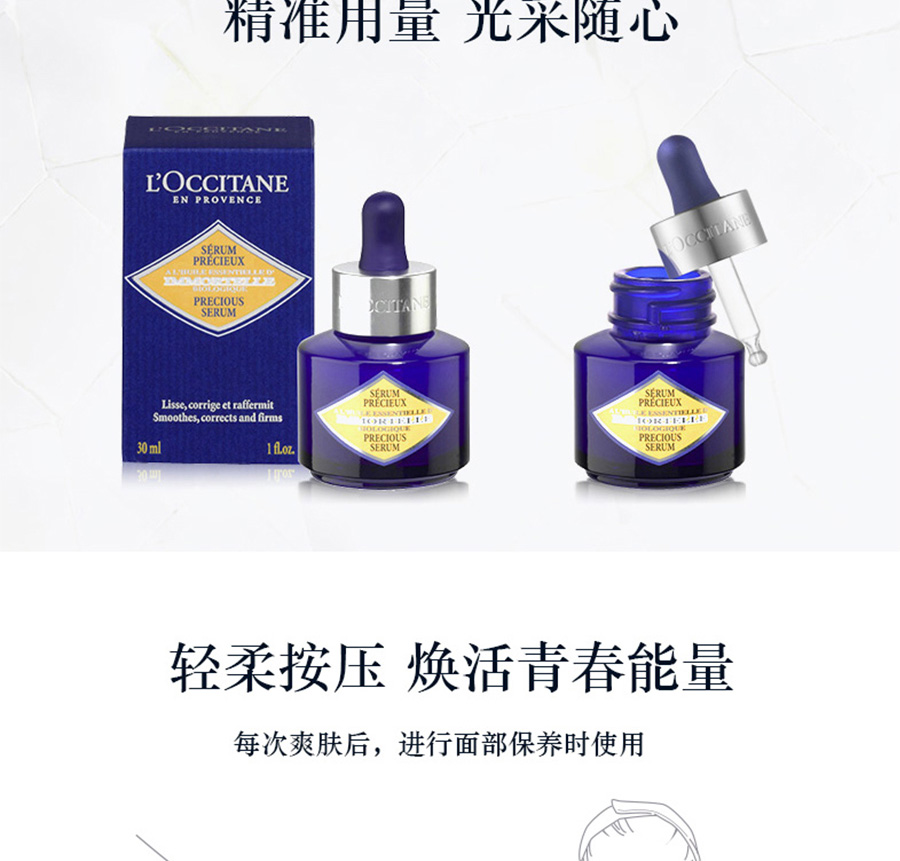 详情页-1_06.jpg