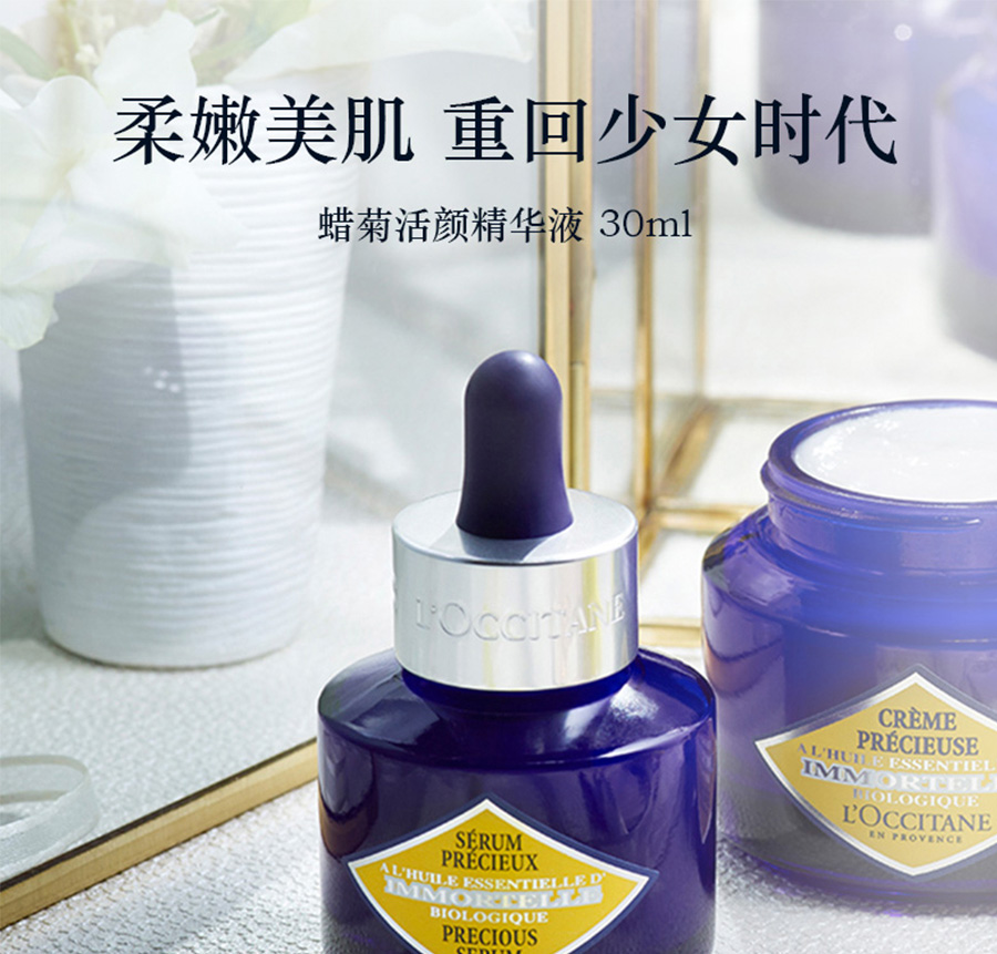 详情页-1_01.jpg