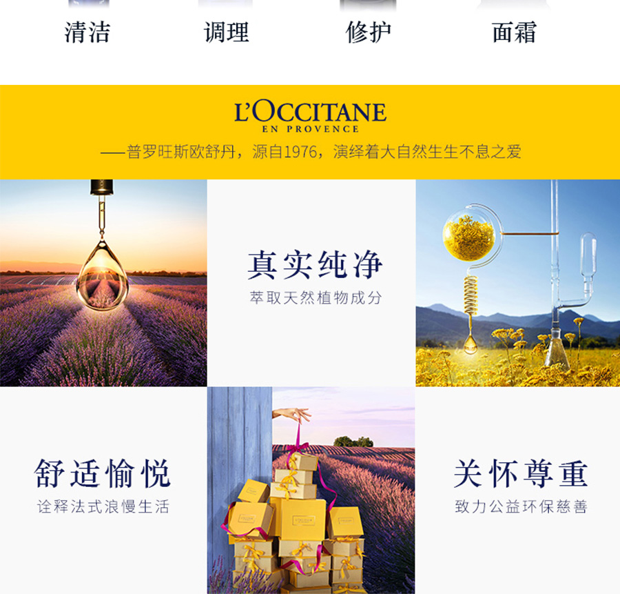 详情页-1_08.jpg